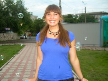 Ecstaticezandra aus Hessen,Deutschland